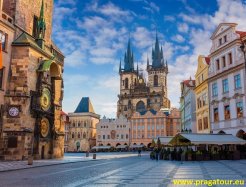 «Экскурсии по Праге, Чехии и городам Европы». В группе, и индивидуально. Бесплатное бронирование. Услуги - экскурсии, трансфер. экскурсии#Прага#Чехия#Германия#Австрия image 0